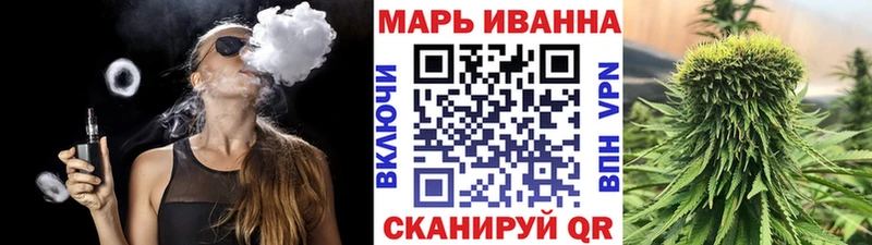 Где купить наркотики Ряжск blacksprut ТОР  АМФ  Альфа ПВП  МЕФ  Cocaine  Гашиш 