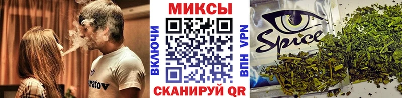 БУТИРАТ 1.4BDO  Ряжск 