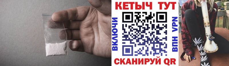 где найти   Ряжск  Кетамин ketamine 