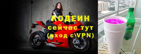 скорость mdpv Абинск