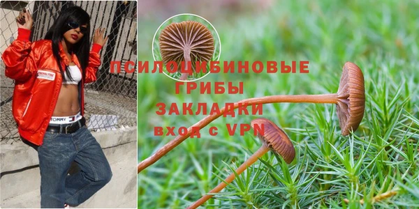 дистиллят марихуана Абаза