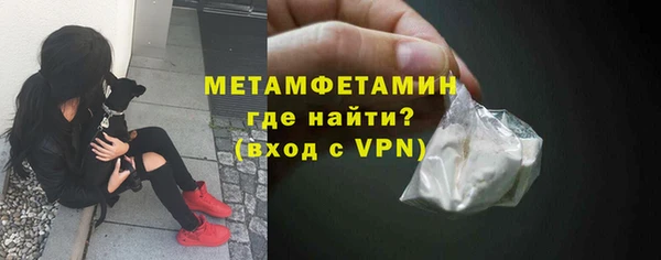 дистиллят марихуана Абаза