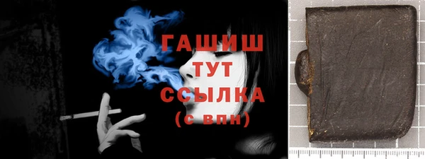 дистиллят марихуана Абаза