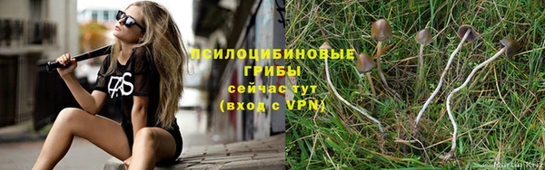 скорость mdpv Абинск