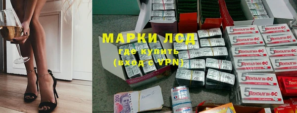 дистиллят марихуана Абаза