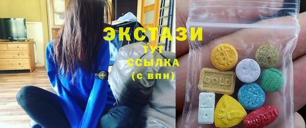 дистиллят марихуана Абаза