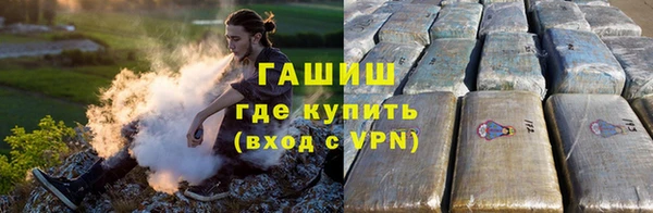 скорость mdpv Абинск