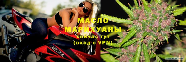 скорость mdpv Абинск