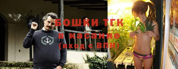 кокаин Алексеевка