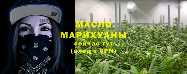скорость mdpv Абинск