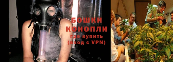 бутик Абдулино