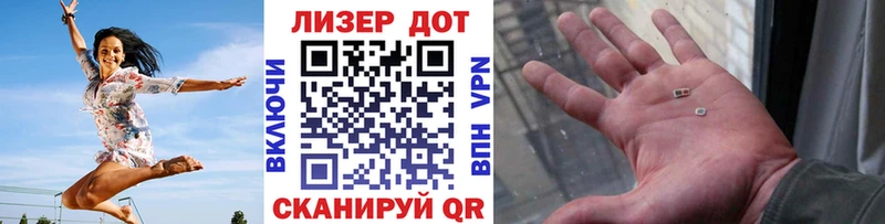 Марки N-bome 1,5мг Ряжск
